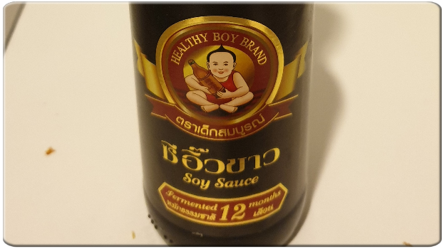 Thai Soja Sosse Soy Sauce